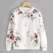Romwe Floral Print Zip Front Jacket