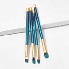 Romwe Two Tone Handle Eye Makeup Brush 4pack