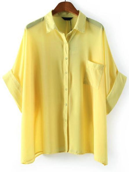 Romwe Batwing Pocket Loose Yellow Blouse