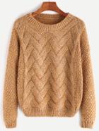Romwe Khaki Drop Shoulder Slub Sweater