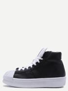 Romwe Black Pu Lace Up Rubber Sole High Top Sneakers