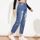 Romwe Ripped Button Front Jeans