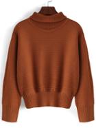 Romwe Turtleneck Crop Khaki Sweater