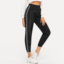 Romwe Elastic Waist Leopard Panel Pants