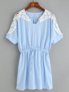 Romwe Blue Lace Applique Drawstring Waist Dress