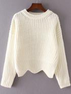 Romwe White Ribbed Trim Drop Shoulder Asymmetrical Hem Knitwear