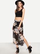 Romwe Florals Chiffon Split Side Skirt