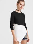 Romwe Black And White Splicing Asymmetrical T-shirt