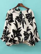 Romwe Round Neck Ink Print Lace Up Back Blouse