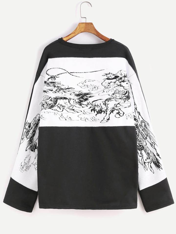 Romwe Black Back Chinese Style Print Drop Shoulder T-shirt