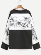 Romwe Black Back Chinese Style Print Drop Shoulder T-shirt