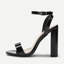 Romwe Peep Toe Block Heeled Pu Sandals