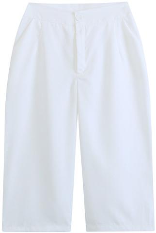 Romwe Wide Leg White Pant