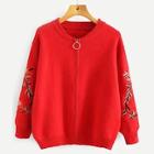 Romwe Embroidery Detail Zipper Fly Sweater