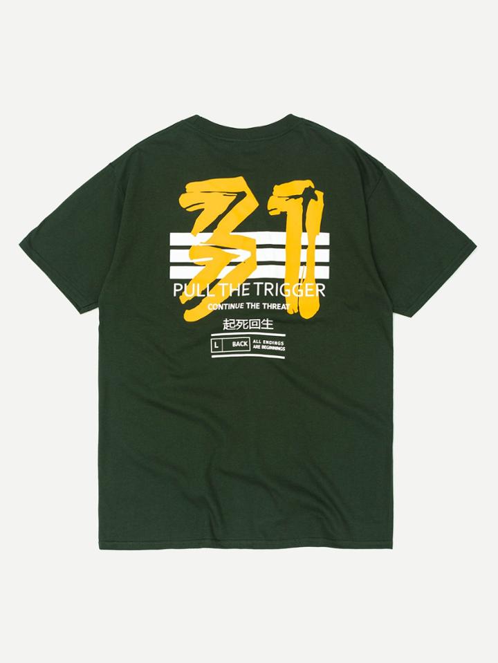 Romwe Letter And Paint Drip Print Tee