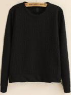 Romwe Side Zipper Black Sweatshirt