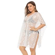 Romwe Plus Floral Lace Split Pom-pom Trim Cover Up