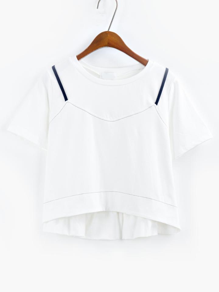 Romwe White 2 In 2 Peplum Cami T-shirt