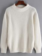 Romwe White Round Neck Long Sleeve Loose Sweater
