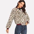 Romwe Zip Front Leopard Print Striped Trim Jacket