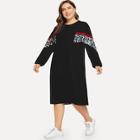 Romwe Plus Contrast Leopard Print Sweatshirt Dress