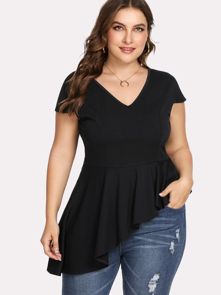 Romwe Asymmetric Pep Hem Blouse