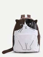 Romwe Brown Cat Pattern Cute Backpack