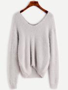 Romwe Pale Grey Double V Neck High Low Sweater