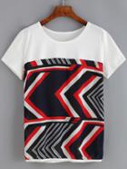 Romwe Geometric Print White T-shirt
