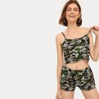 Romwe Camouflage Print Cami Top With Shorts