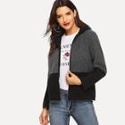 Romwe Pom Pom Zip-up Hooded Woollen Blend Outerwear