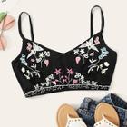 Romwe Embroidery Crop Cami Top