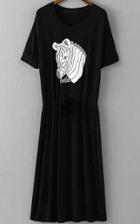 Romwe Zebra Print Pleated Dress