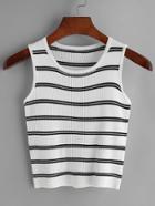 Romwe White Striped Ribbed Tank Top