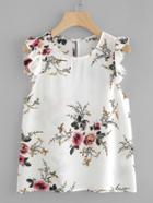 Romwe Frilled Armhole Button Closure Back Shell Top
