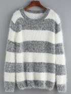 Romwe Round Neck Striped Shaggy Black Sweater
