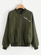 Romwe Wing Print Back Zip Up Jacket