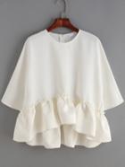 Romwe White Round Neck Ruffle Dip Hem Blouse