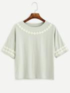 Romwe Green Daisy Lace Applique Drop Shoulder T-shirt