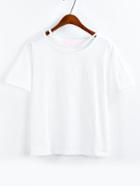 Romwe White Cutout Neck T-shirt
