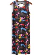 Romwe Open Back Camouflage Shift Grey Dress