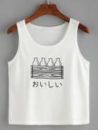 Romwe Bottle Print White Tank Top