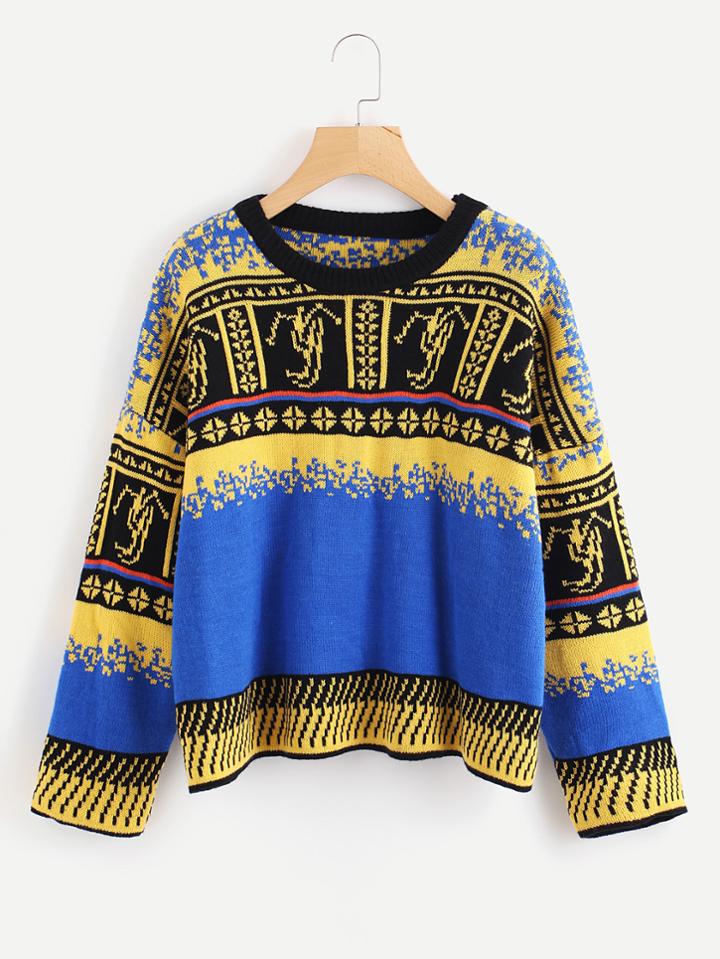 Romwe Geo Pattern Drop Shoulder Sweater