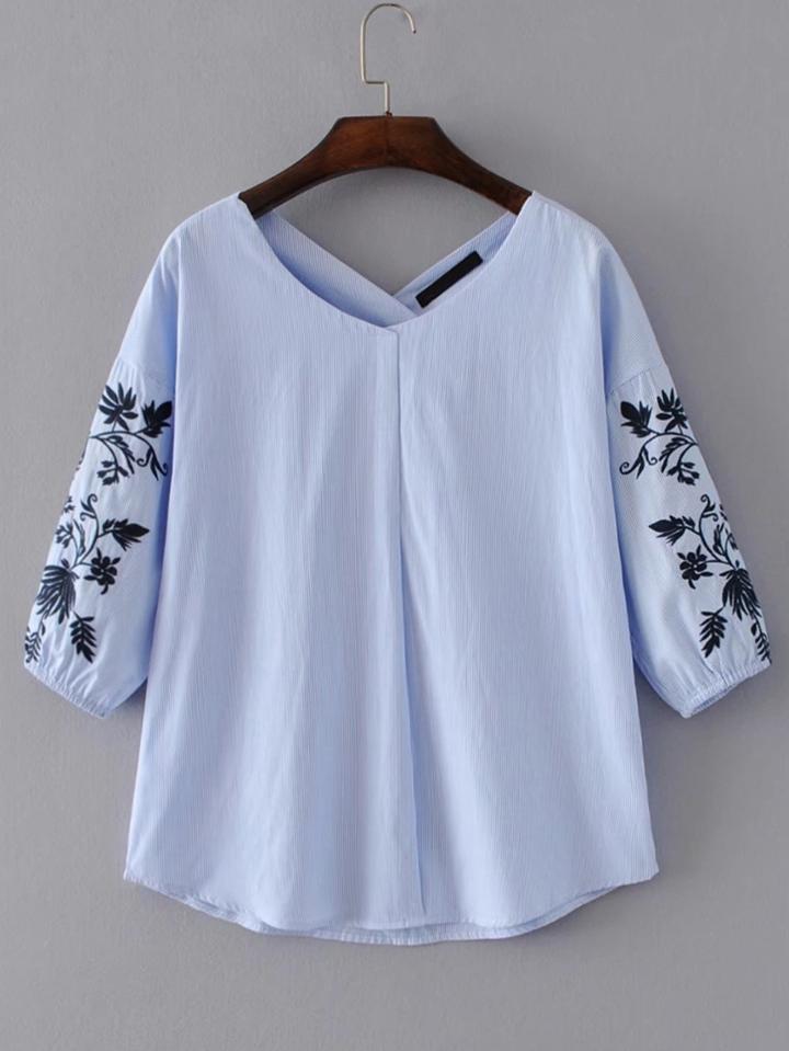 Romwe Drop Shoulder Seam Pinstripe Embroidery Blouse