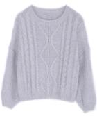 Romwe Split Cable Knit Grey Sweater
