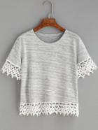 Romwe Heather Grey Crochet Trim T-shirt