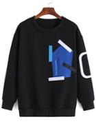 Romwe Round Neck Contrast Packet Zipper Sweatshirt