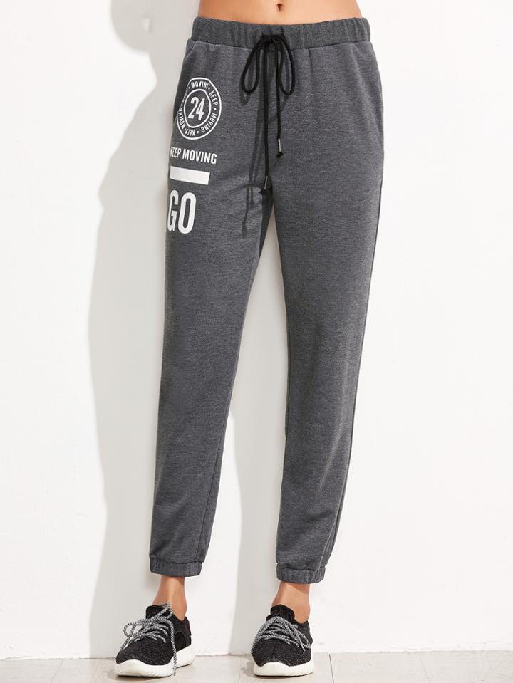 Romwe Heather Grey Varsity Print Drawstring Sweatpants