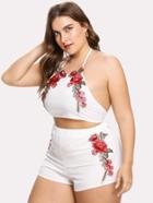Romwe Embroidered Appliques Halter Top With Shorts
