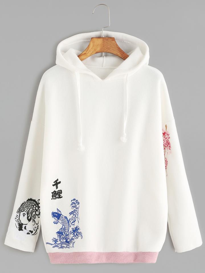 Romwe White Hooded Ribbed Trim Embroidered Sweatshirt